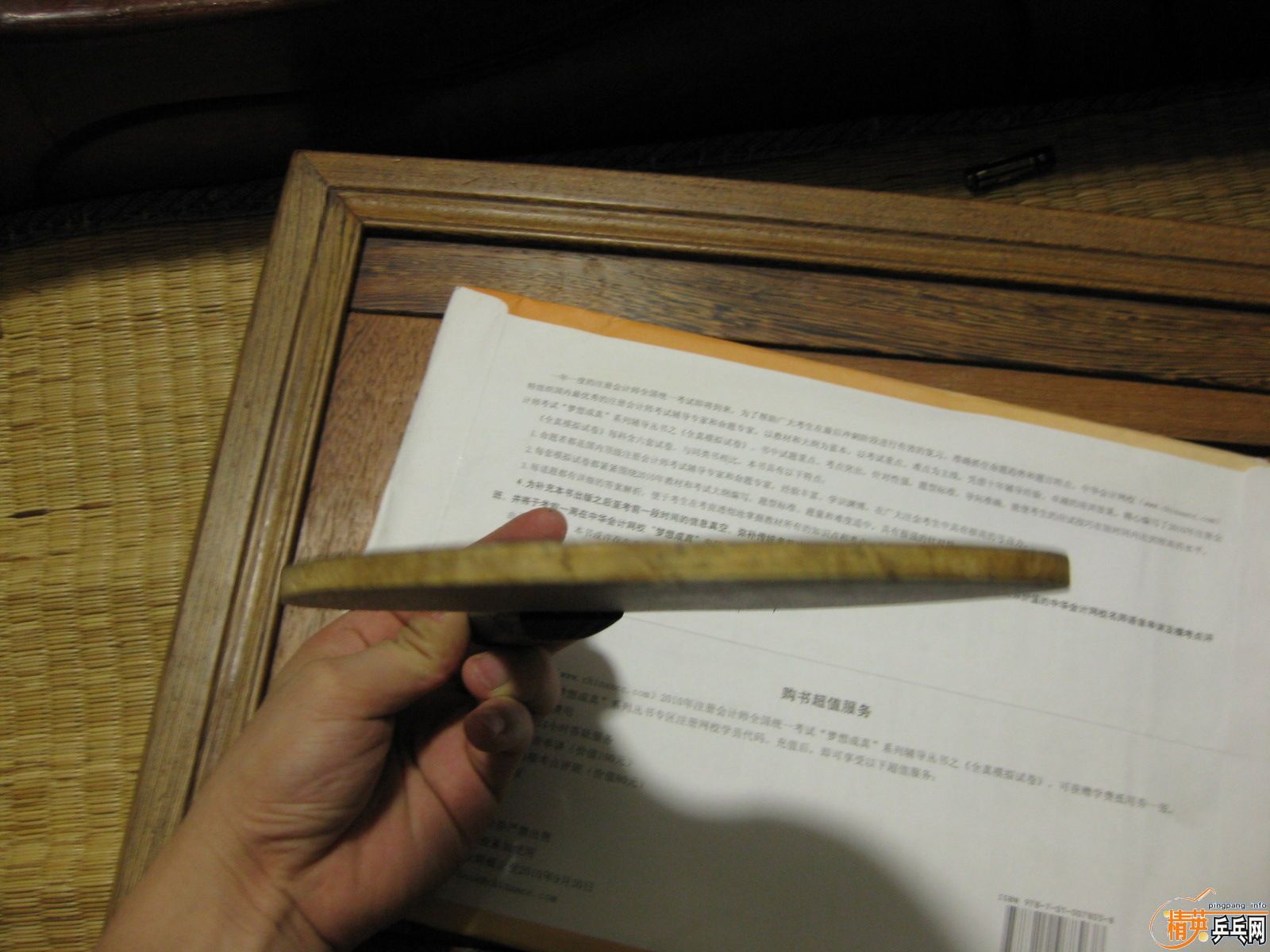 [ԭ��]���л�����oc��ͼ�����࣡��