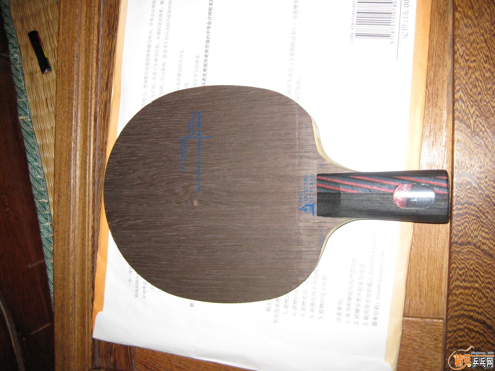 [ԭ��]���л�����oc��ͼ�����࣡��