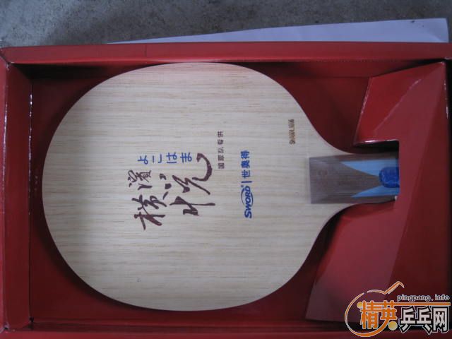 �����ú�����ܻ���ɶ��