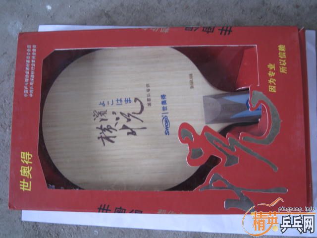 �����ú�����ܻ���ɶ��