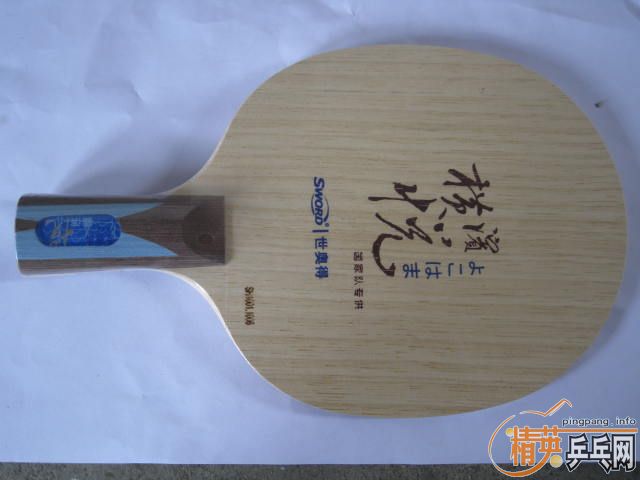 �����ú�����ܻ���ɶ��