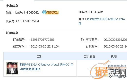 �� 9�� ���� ����oc 260 ���߻�cl cr fl����������