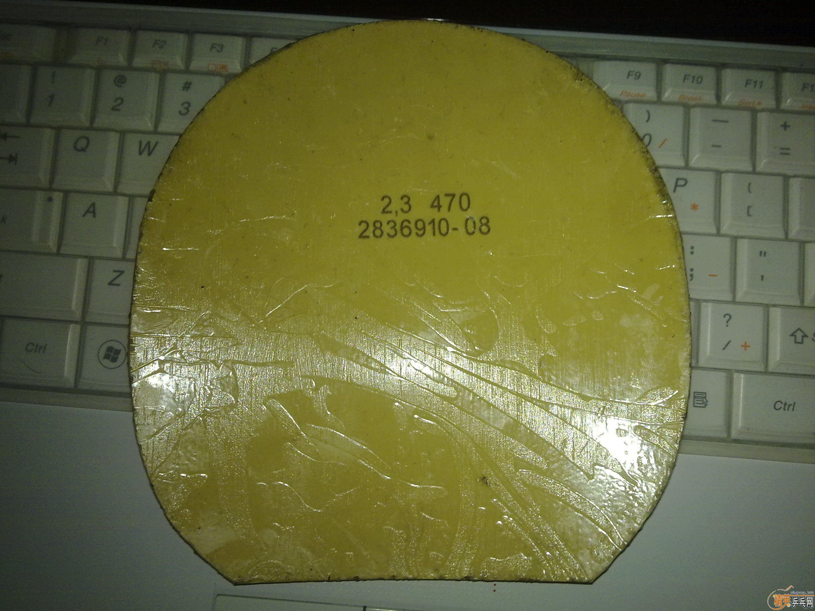 ������470������ŷ����2