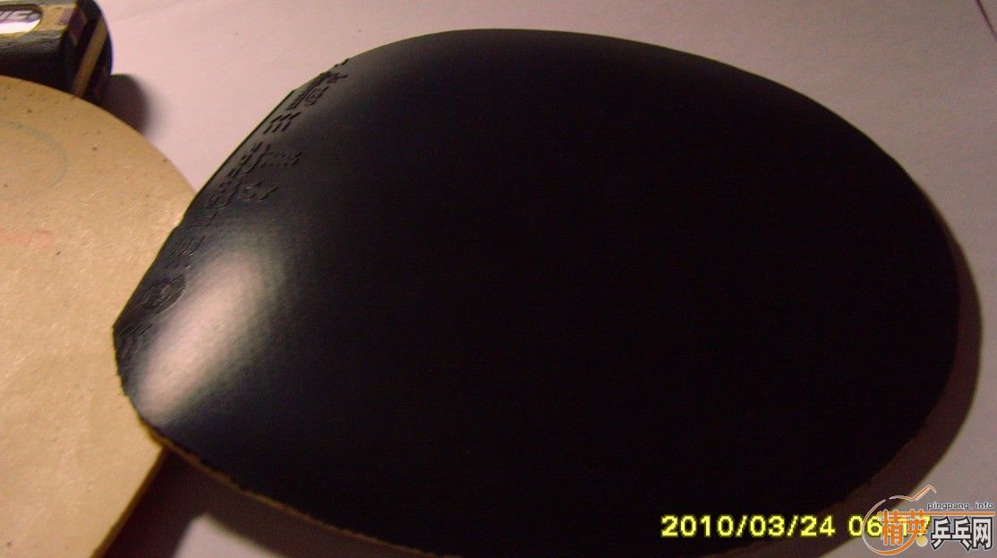 һ�ڼ�  80���ʳ������׽� ����3 ��� 563 UFO