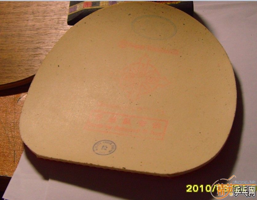 һ�ڼ�  80���ʳ������׽� ����3 ��� 563 UFO