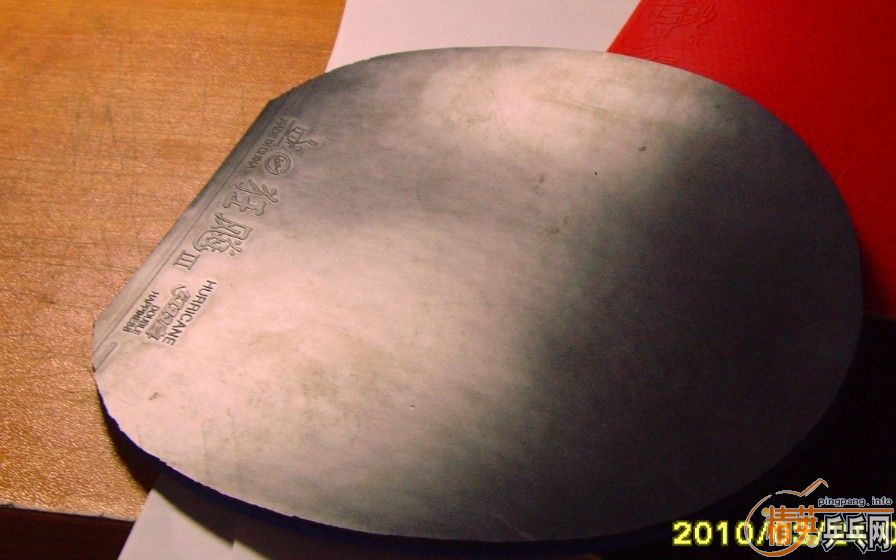 һ�ڼ�  80���ʳ������׽� ����3 ��� 563 UFO