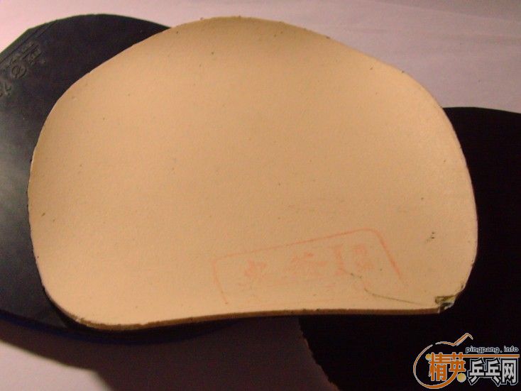 һ�ڼ�  80���ʳ������׽� ����3 ��� 563 UFO