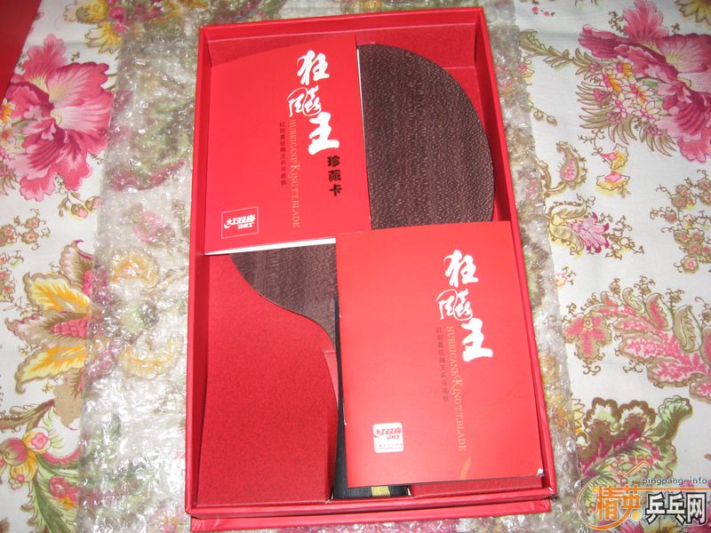 �����ֵĿ���������һ�ܣ��޿��� �ֳ���