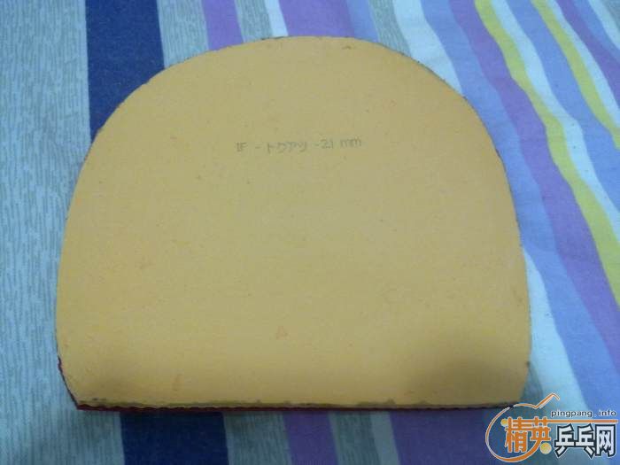 ����SRIVER����Ƥ