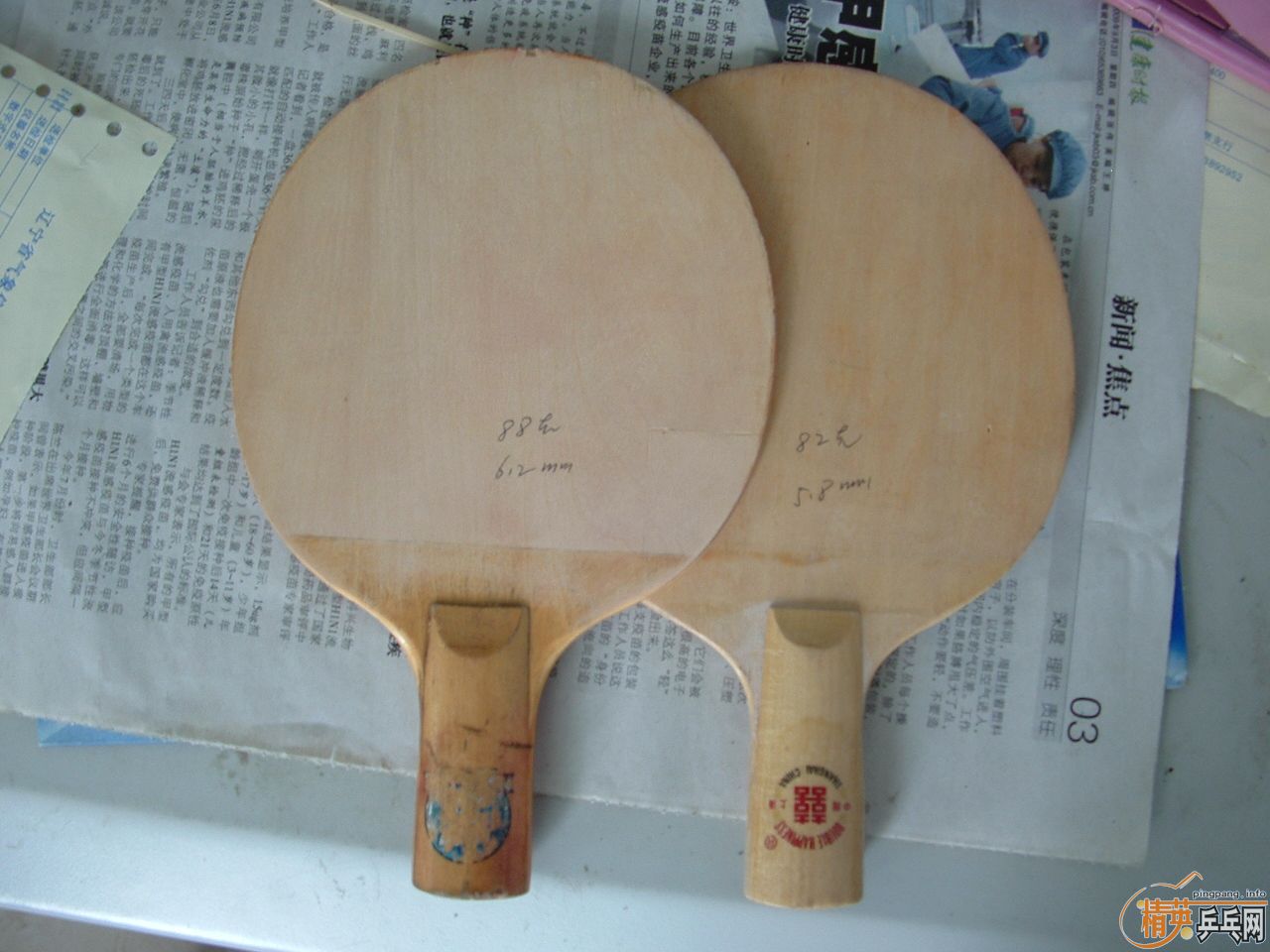 ������ֱ��35�����