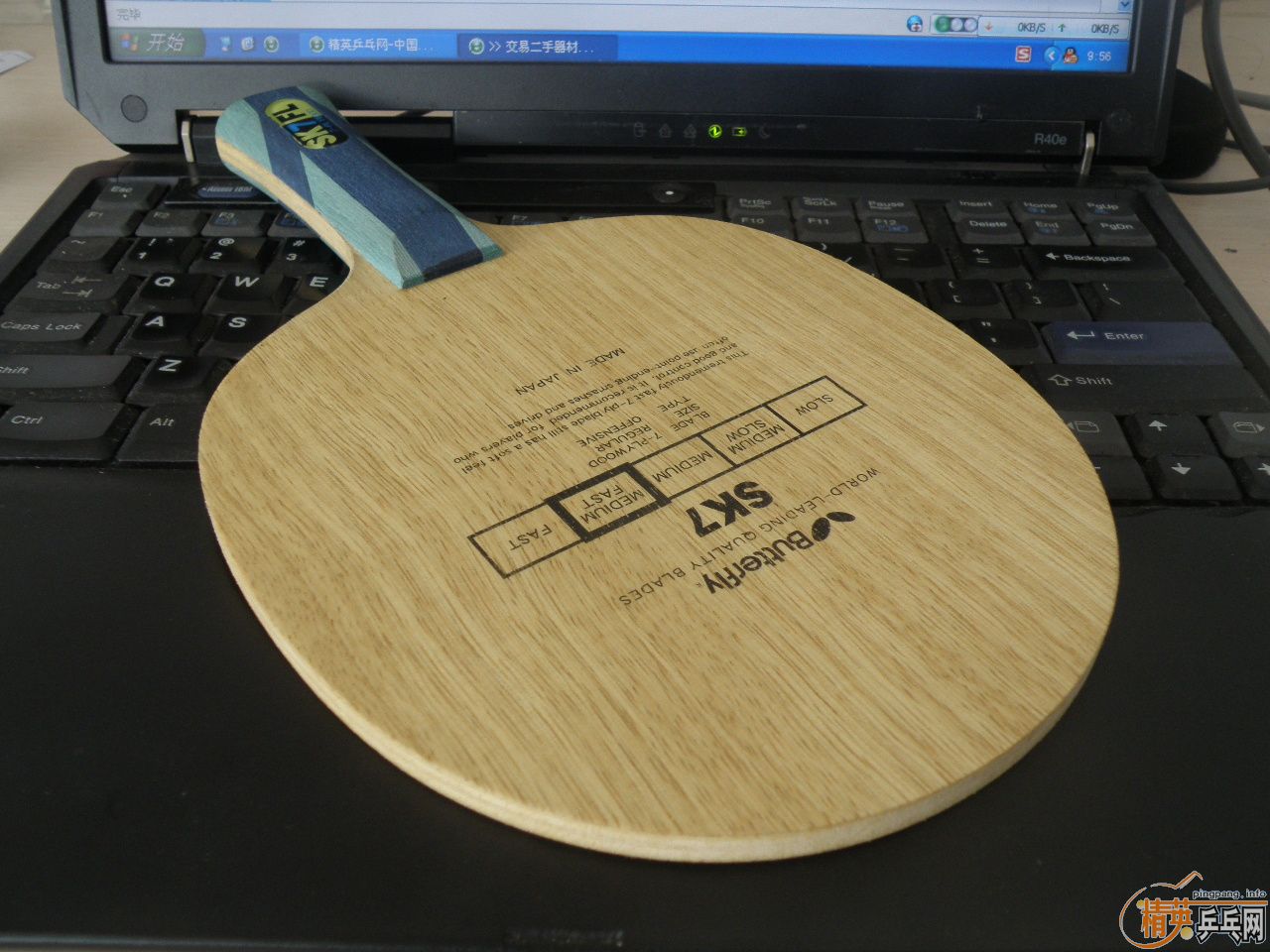 ���棡99�£�����SK7���������ޱ��룬FL��������350�����򻻵�ֵST���װ�(���ϴ�ͼ����֤��������˰��͸��㣡����������