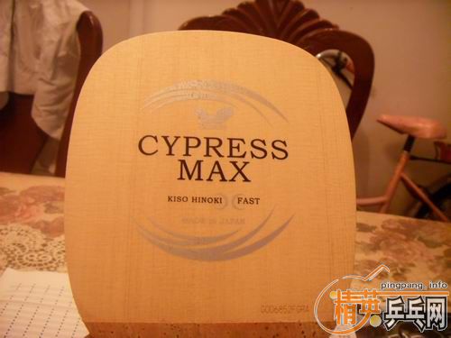 ѳ弰׽޻6551̼ͦʣֿ̼ض CYPRESS MAX7p-2A.7t