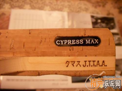 ѳ弰׽޻6551̼ͦʣֿ̼ض CYPRESS MAX7p-2A.7t