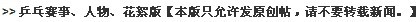 []ʰΪʲôǰ췢ӿˣ