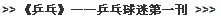 []ʰΪʲôǰ췢ӿˣ