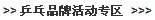 []ʰΪʲôǰ췢ӿˣ