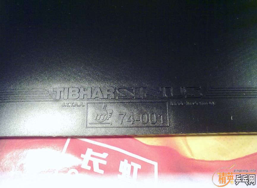 ֧������ͦ��sinus