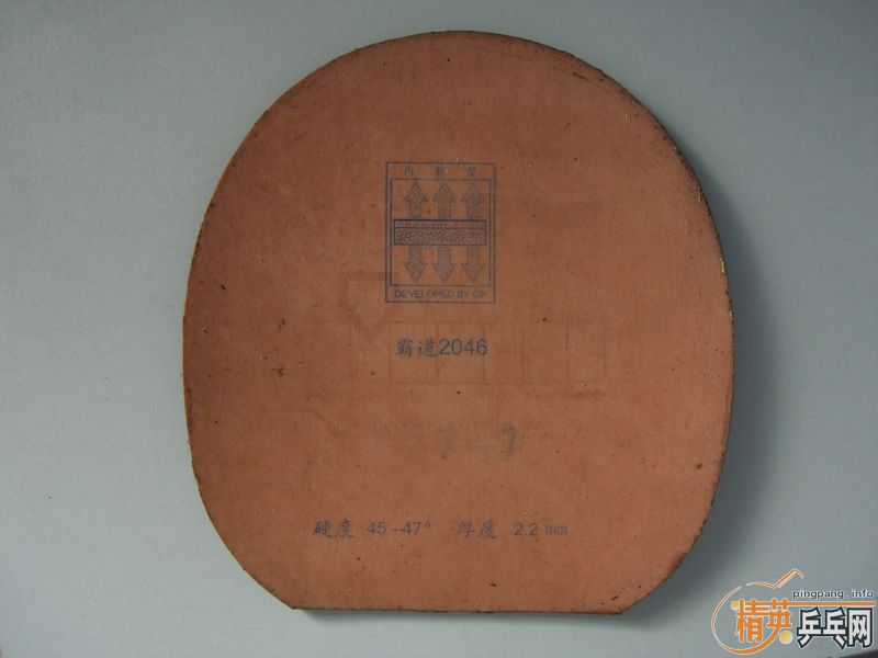 ̼����TC130Ԫ������̼��320�����20��RG10���Ե�2046��15����KING10��F1��15��