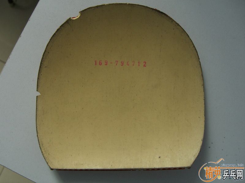 ̼����TC130Ԫ������̼��320�����20��RG10���Ե�2046��15����KING10��F1��15��