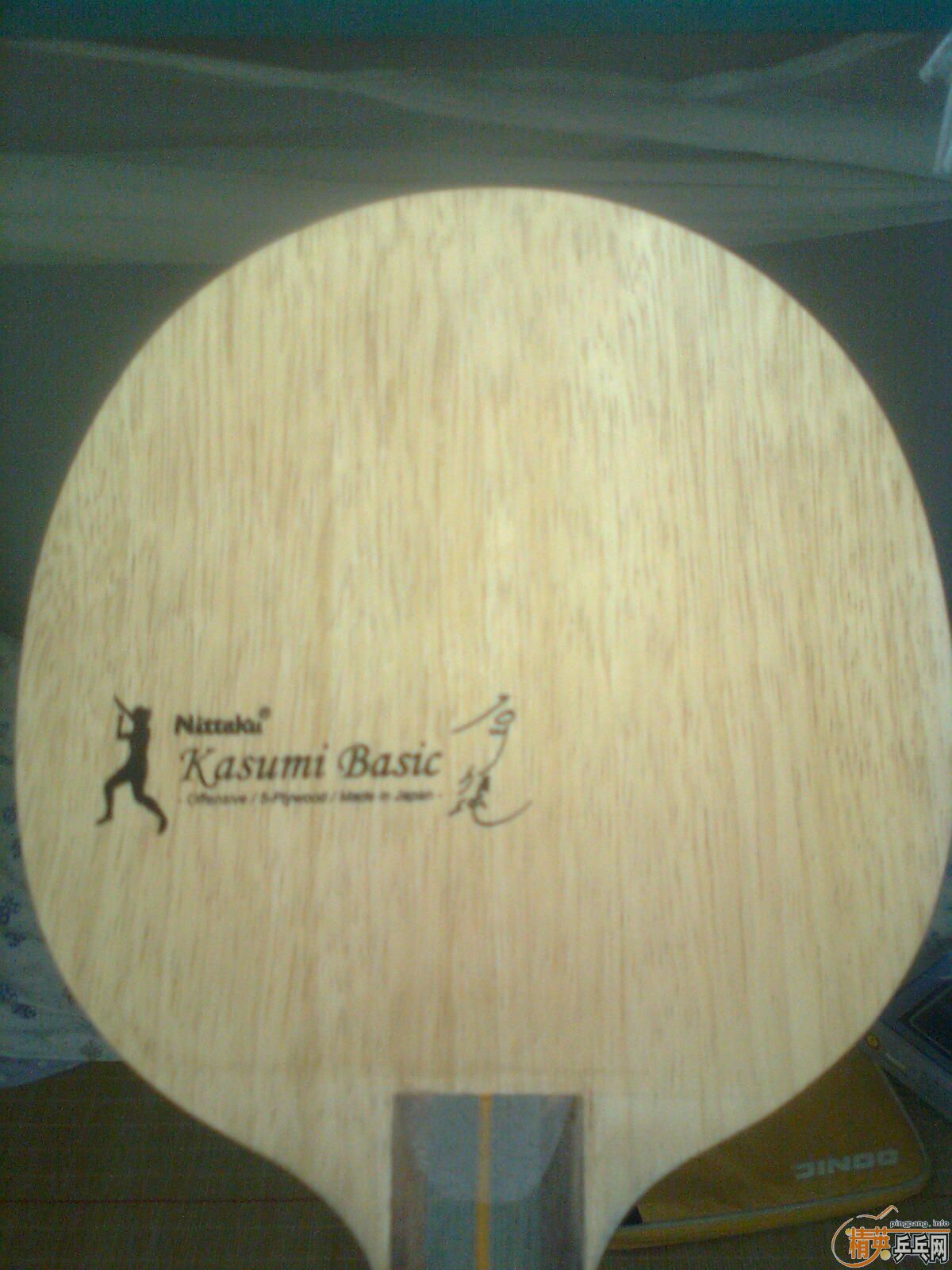 ��΢� ʯ���Ѵ� �ͺ����˵� Hammond ��