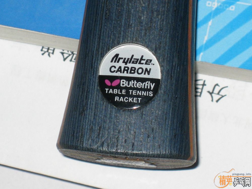 ���ղ������ƴ��������沨������