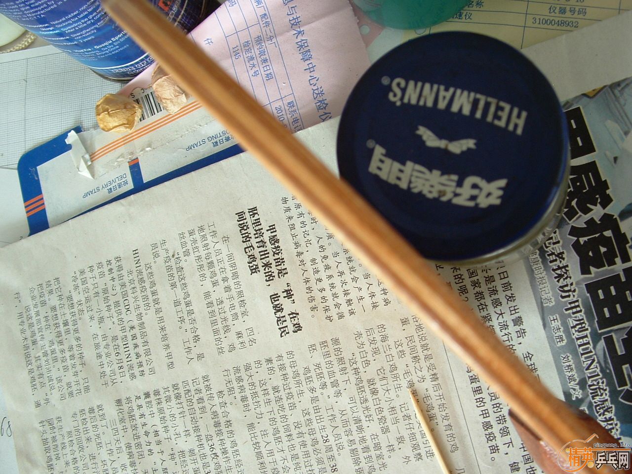 ��ֱ��80�����