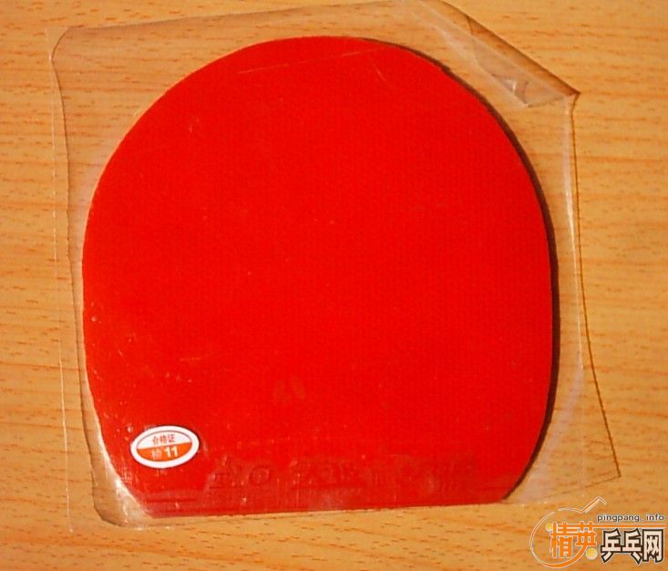 �켫��------------35����