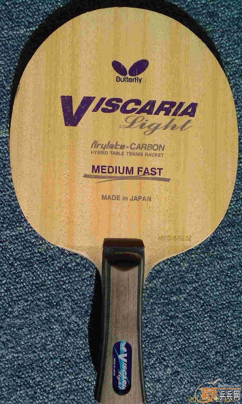 VISCARIA LIGHT FL һ
