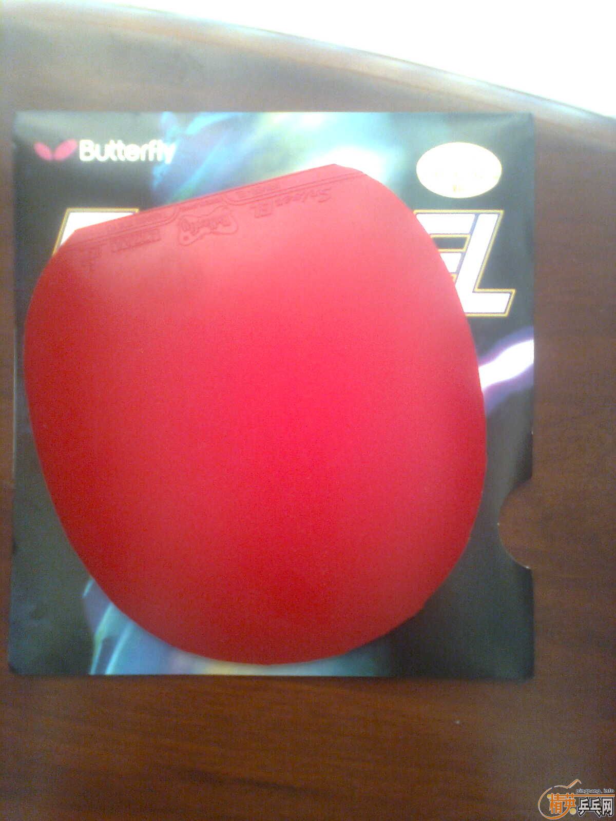 ȷʵ��ϲ��EL   ϲ������ȥ ����ͼ