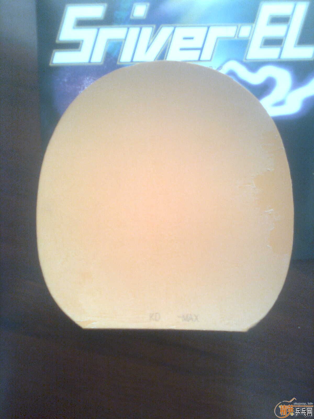 ȷʵ��ϲ��EL   ϲ������ȥ ����ͼ