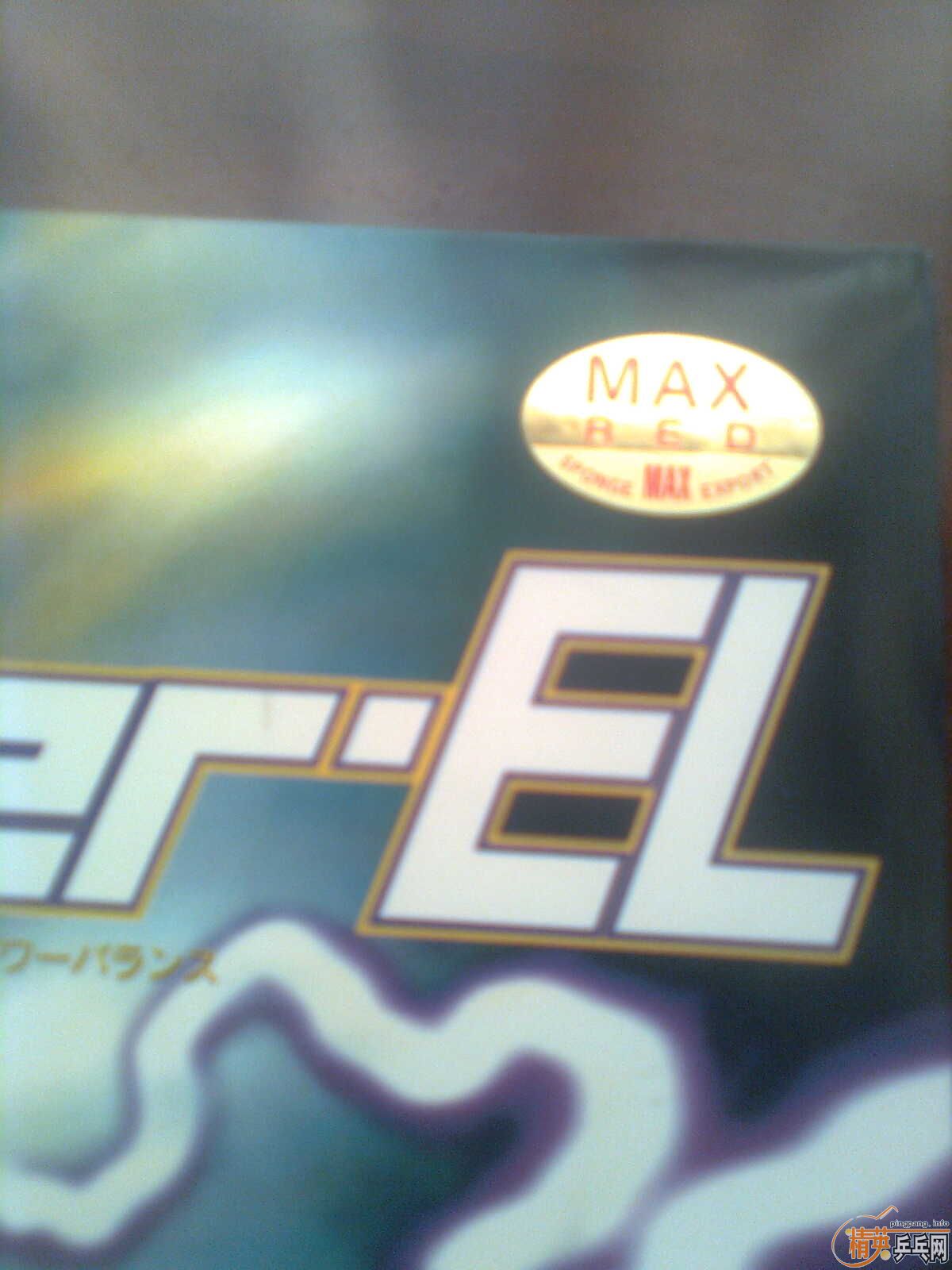 ȷʵ��ϲ��EL   ϲ������ȥ ����ͼ