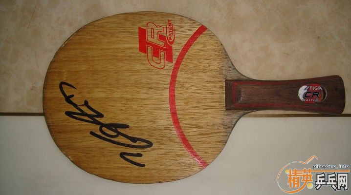 ��CLCR-WRB�;���STIGA UW