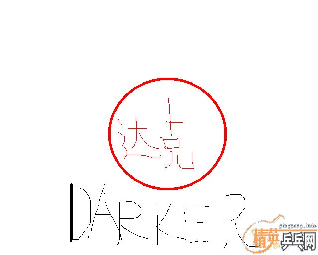 <FONT color=#003300 size=4><STRONG>ӢƹˡƼ</STRONG></FONT>