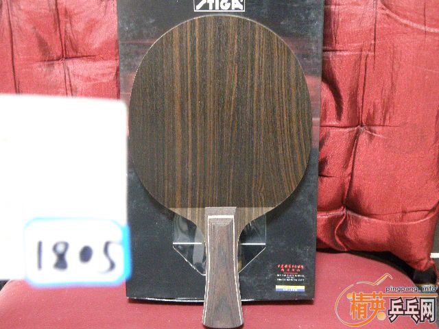 �������ֵ� ��̴7  �뻻�װ壩