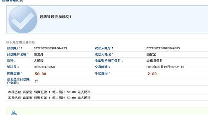 ���ܱ�ƭ��