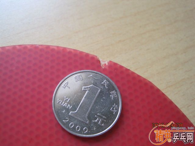 �޹��̽𴸣�����Ԫ�Բ���Ҳ�� �л�����̼3D��420��˳�ᣩ ͦ������VIP��160������