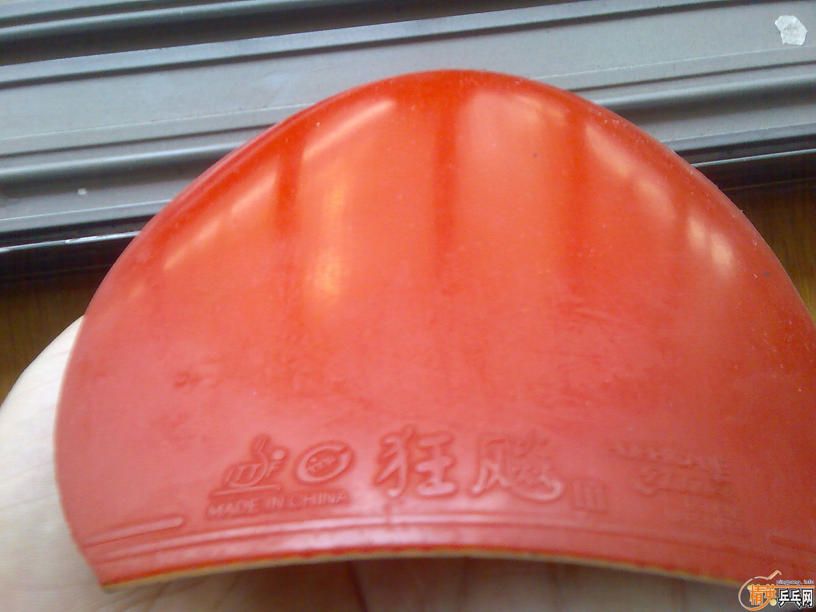 �ü��Ž�Ƥ ���˳�