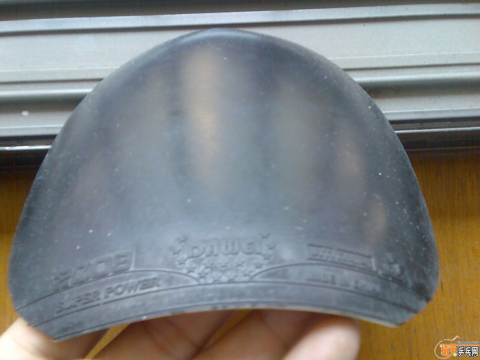 �ü��Ž�Ƥ ���˳�