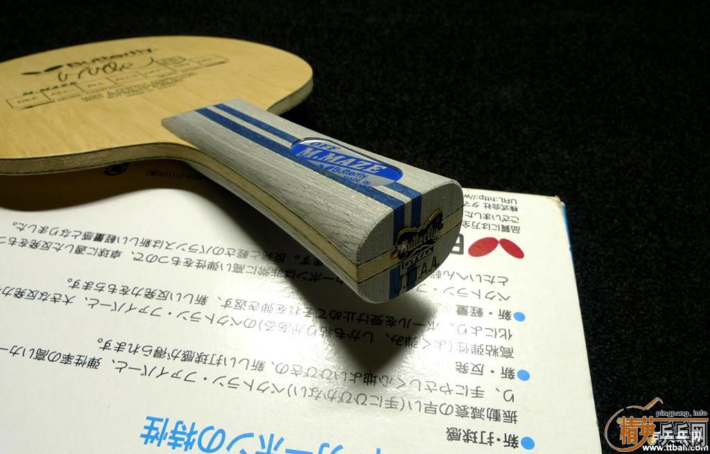 ������������ MAZE FLһ֧ ��900��˳�ᣩ