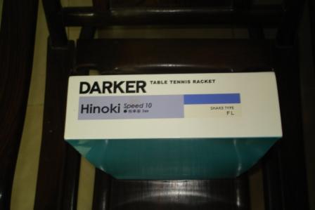 ������70���ߴ��90