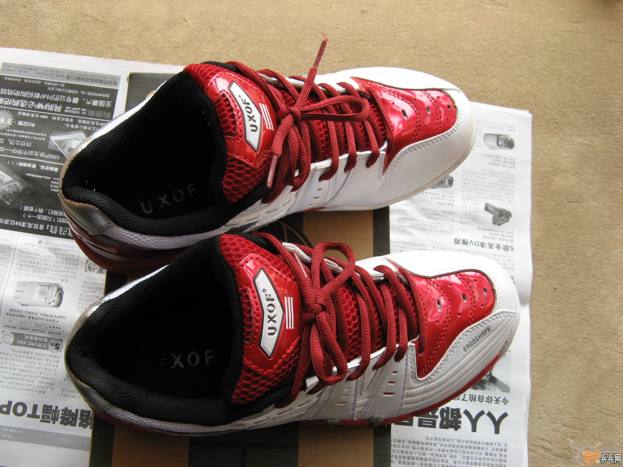 ��һ˫רҵ��Ь