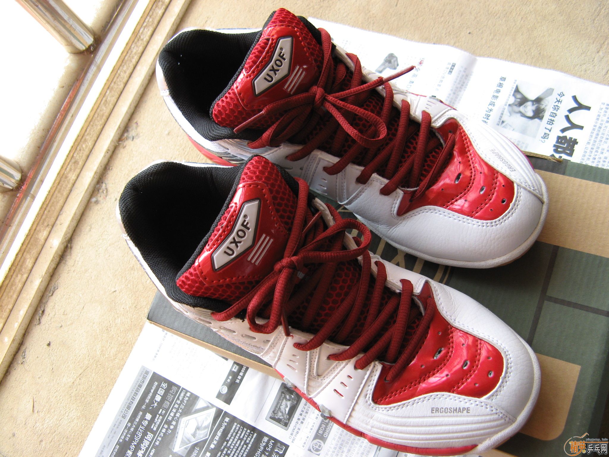 ��һ˫רҵ��Ь