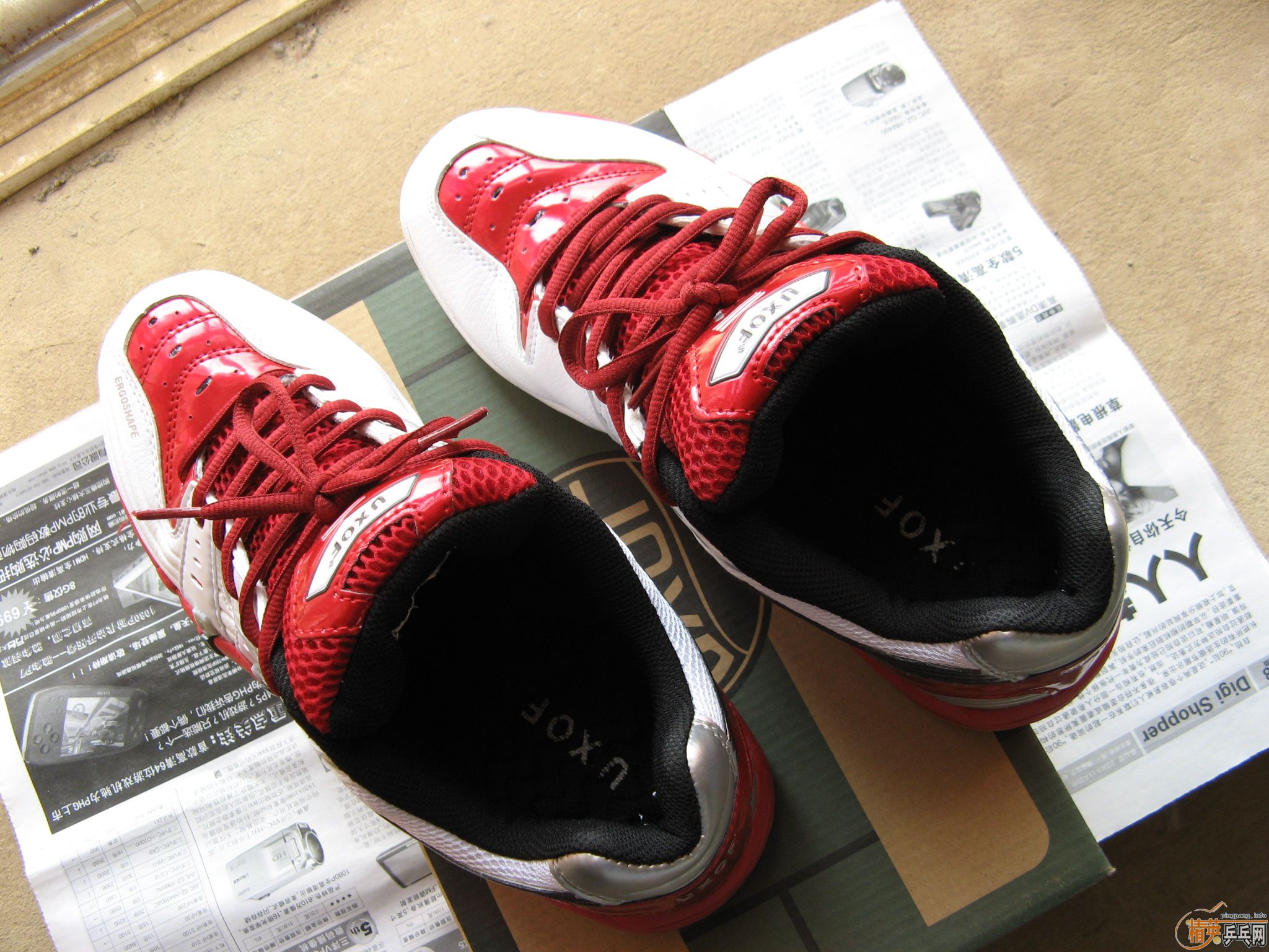 ��һ˫רҵ��Ь