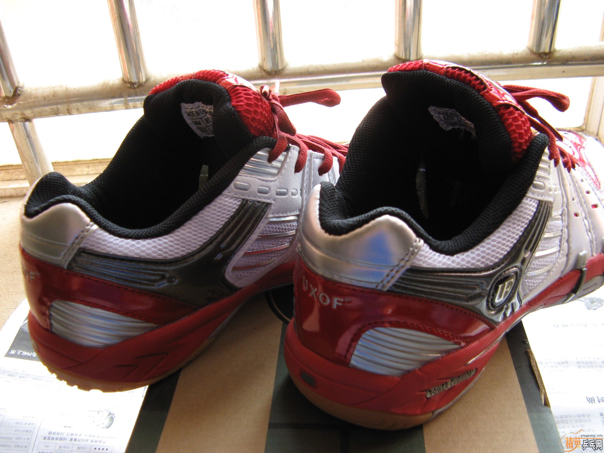 ��һ˫רҵ��Ь