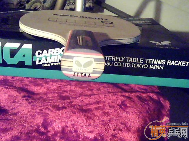 ����ֻ������ε�Ʒ�༫�ѵ���̼