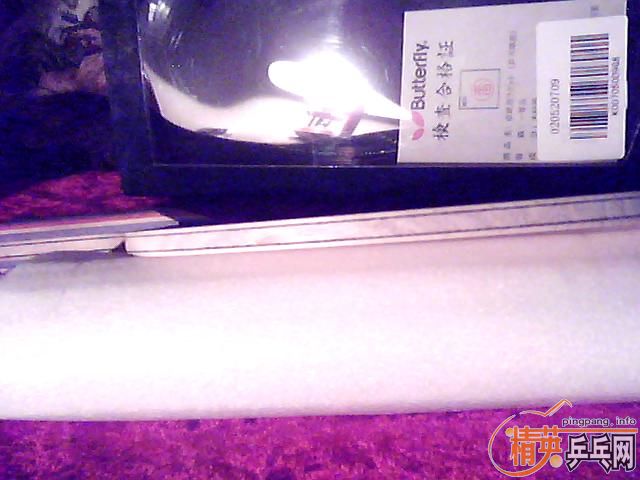 ����ֻ������ε�Ʒ�༫�ѵ���̼