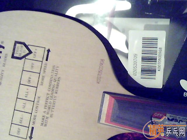 ����ֻ������ε�Ʒ�༫�ѵ���̼