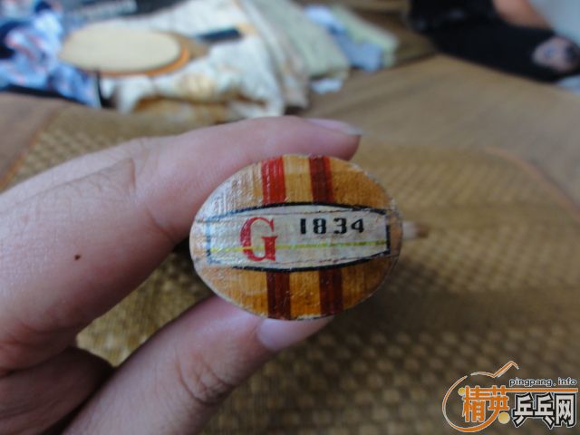 ��������ͼ�ˣ�����9�º��������������������룬���Ϻ�˫ϲ7�еװ�һ��340��˳��