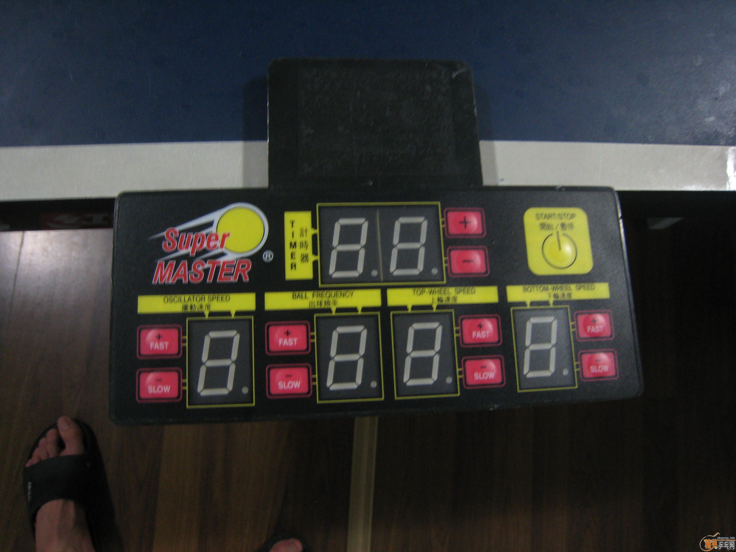 ����û���˵ĳ������������������ 900����