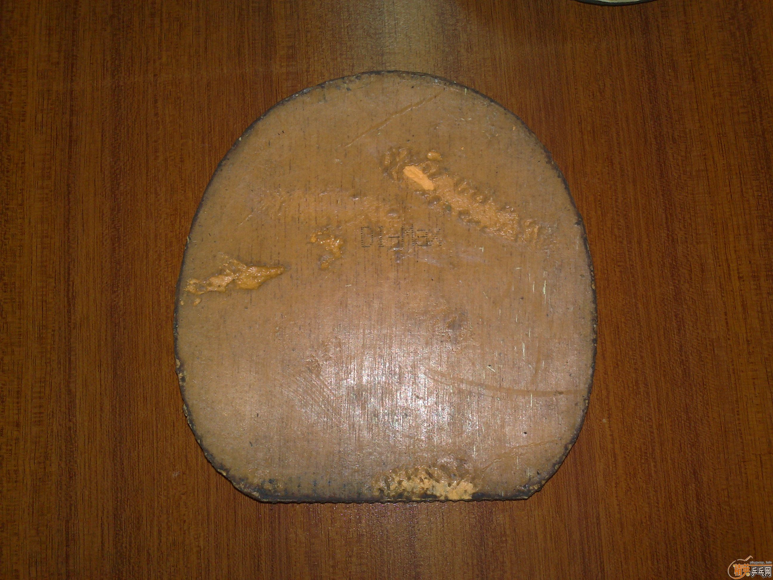 �����Ž�Ƥ  Ҳ���Ի� ���е��ƣ� ���